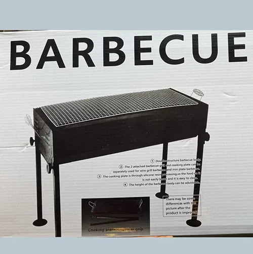 Screenshot of Portable BBQ Grill Just