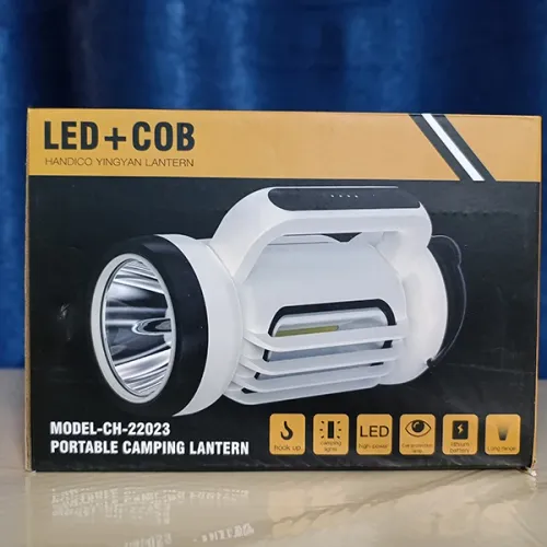 Screenshot of Portable Camping Light LED + Cob