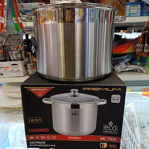 Screenshot of Mercury Haus Cooking Pot